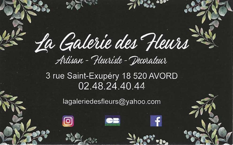 Galerie des fleurs